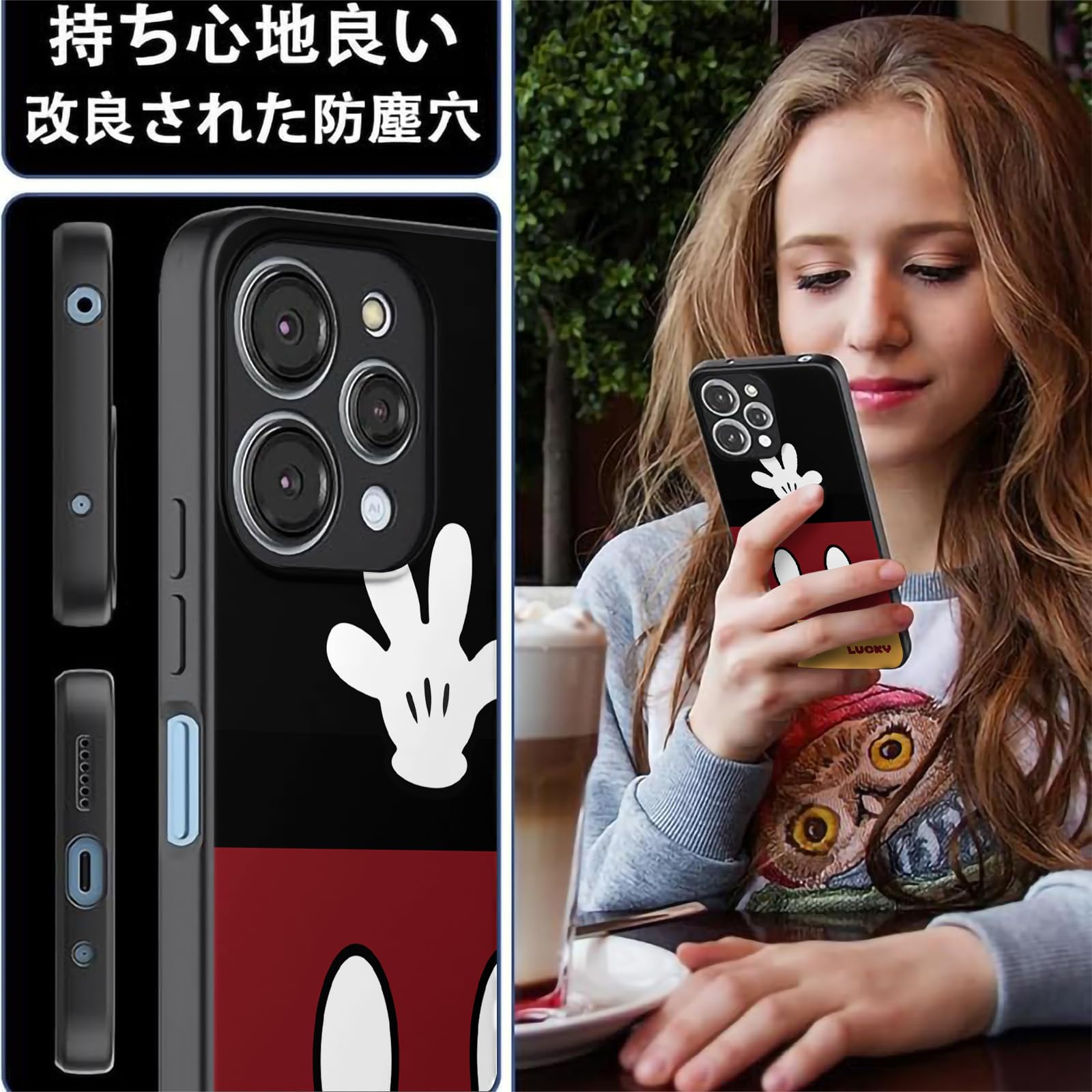 Amazon.co.jp: PASMASOM Redmi 12 5G 用 ケース ミッキーマウス アニメ